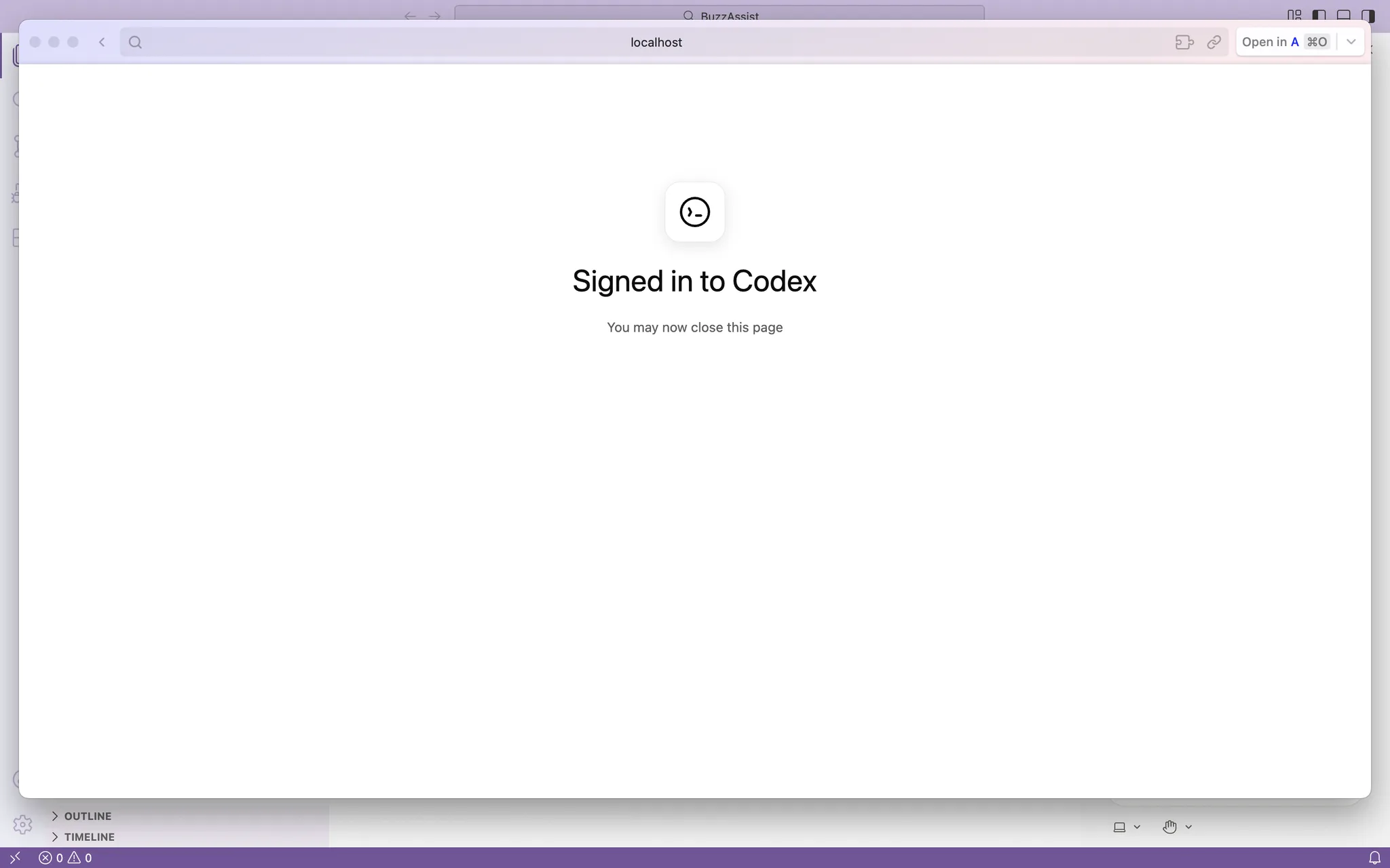 Codexへのサインイン完了画面